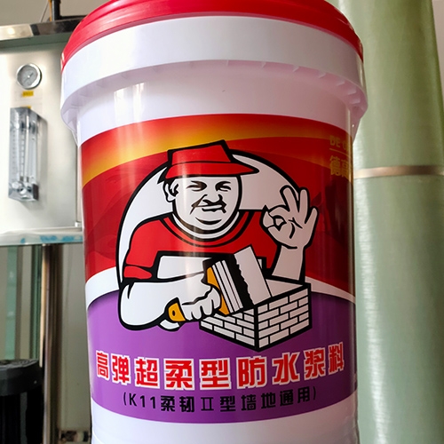 高彈超柔型防水漿料 （K11柔韌II型墻地通用）