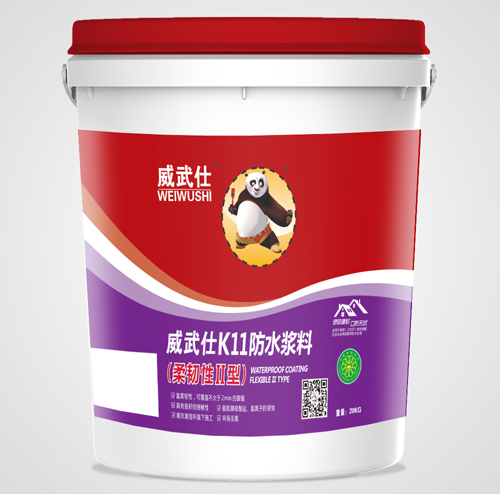 防水涂料批發