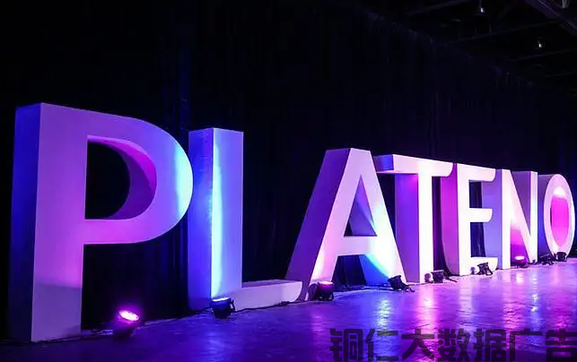 實(shí)體店廣告營(yíng)銷做不好？問(wèn)題出在這兒！