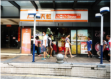 招牌設(shè)計(jì)需要體現(xiàn)做哪些內(nèi)容？